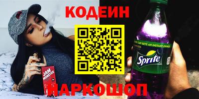 мефедрон Дубна