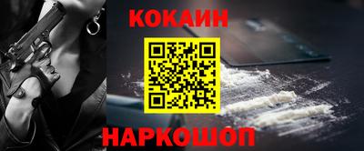 мефедрон Дубна