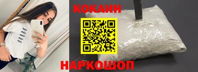 мефедрон Дубна