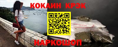a pvp Донской