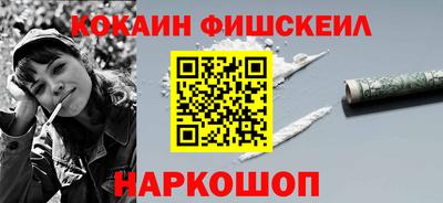 a pvp Донской