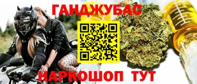 a pvp Донской