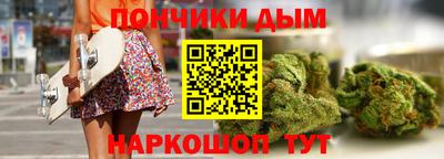 мефедрон Дубна