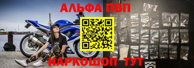 мефедрон Дубна