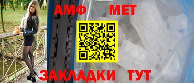 мефедрон Дубна