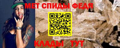 a pvp Донской