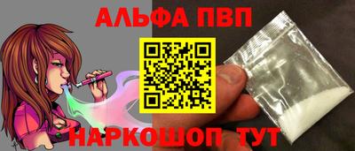 a pvp Донской