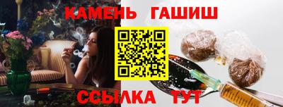 мефедрон Дубна