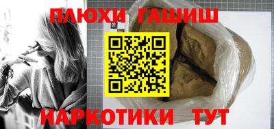 мефедрон Дубна