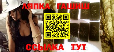мефедрон Дубна