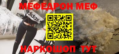 a pvp Донской